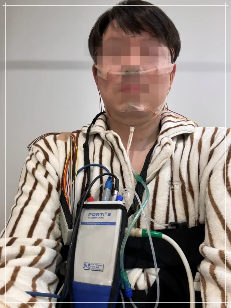 수면다원검사