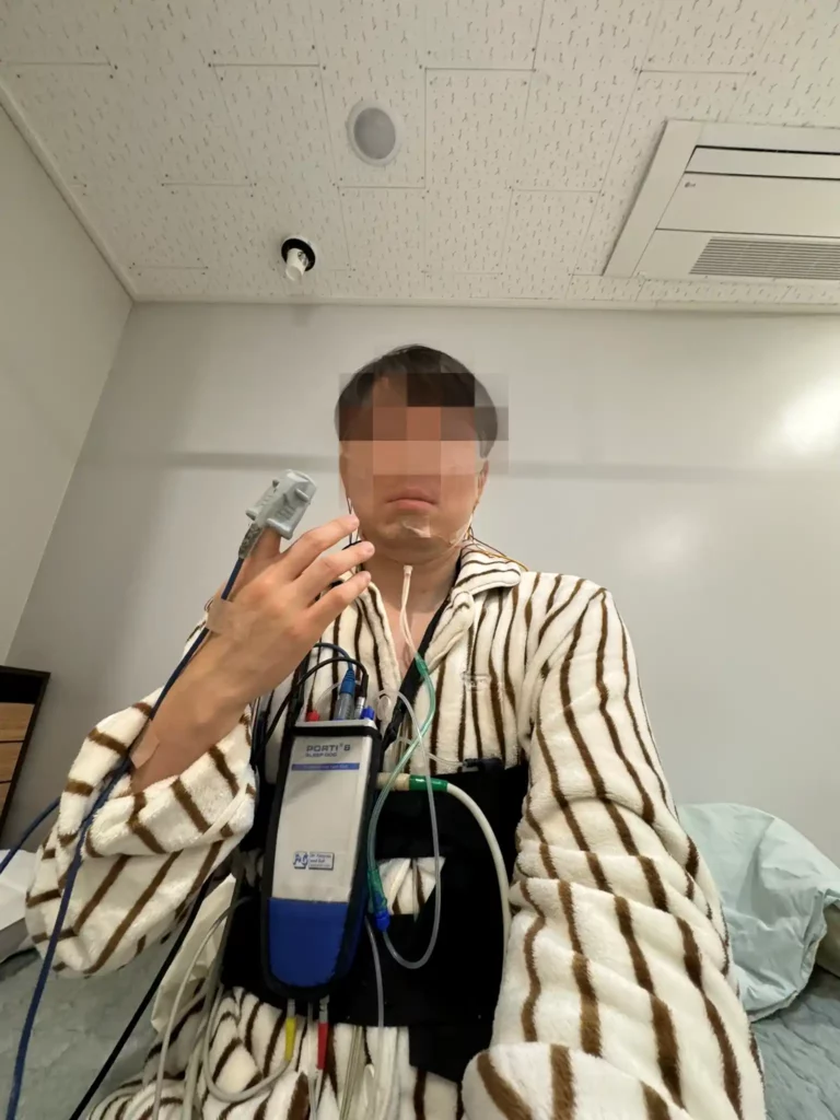 수면다원검사