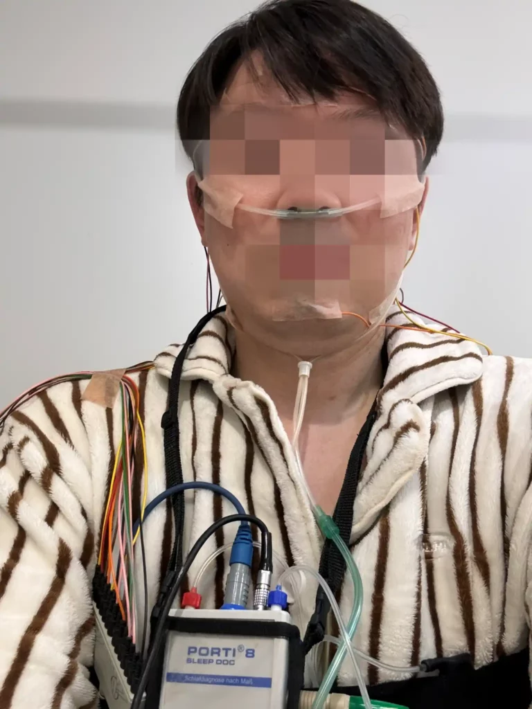 수면무호흡증 치료