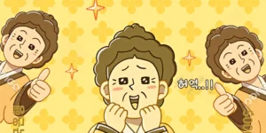 자녀장려금 기준