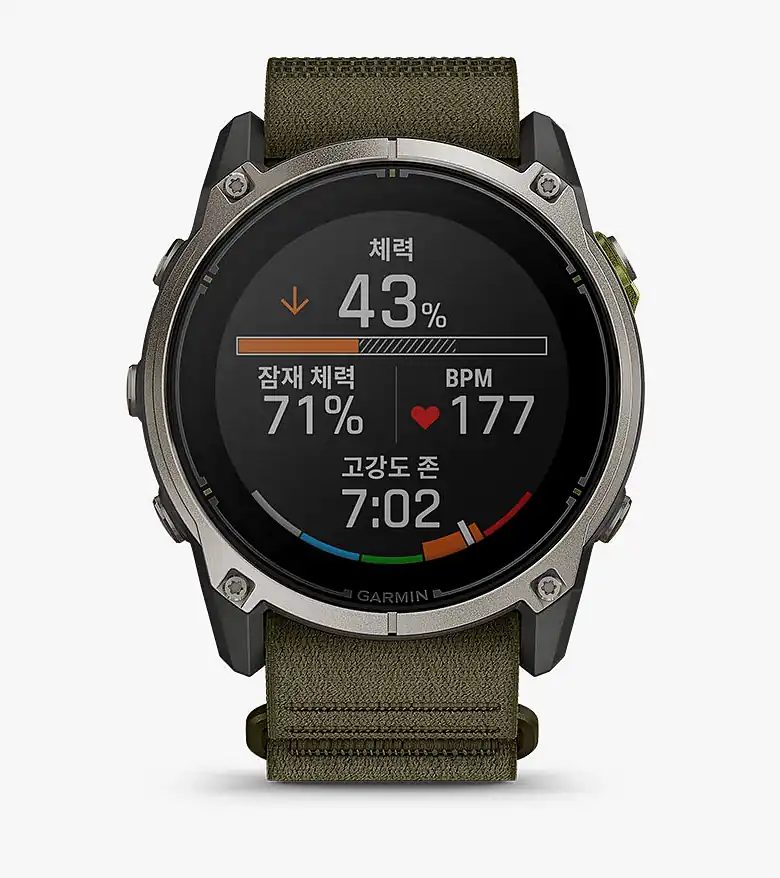 가민 엔듀로 4 320시간이 나오는 조건